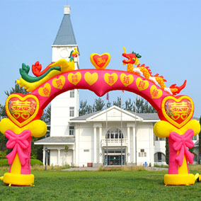 結婚慶典氣模