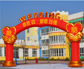 慶典禮儀氣模